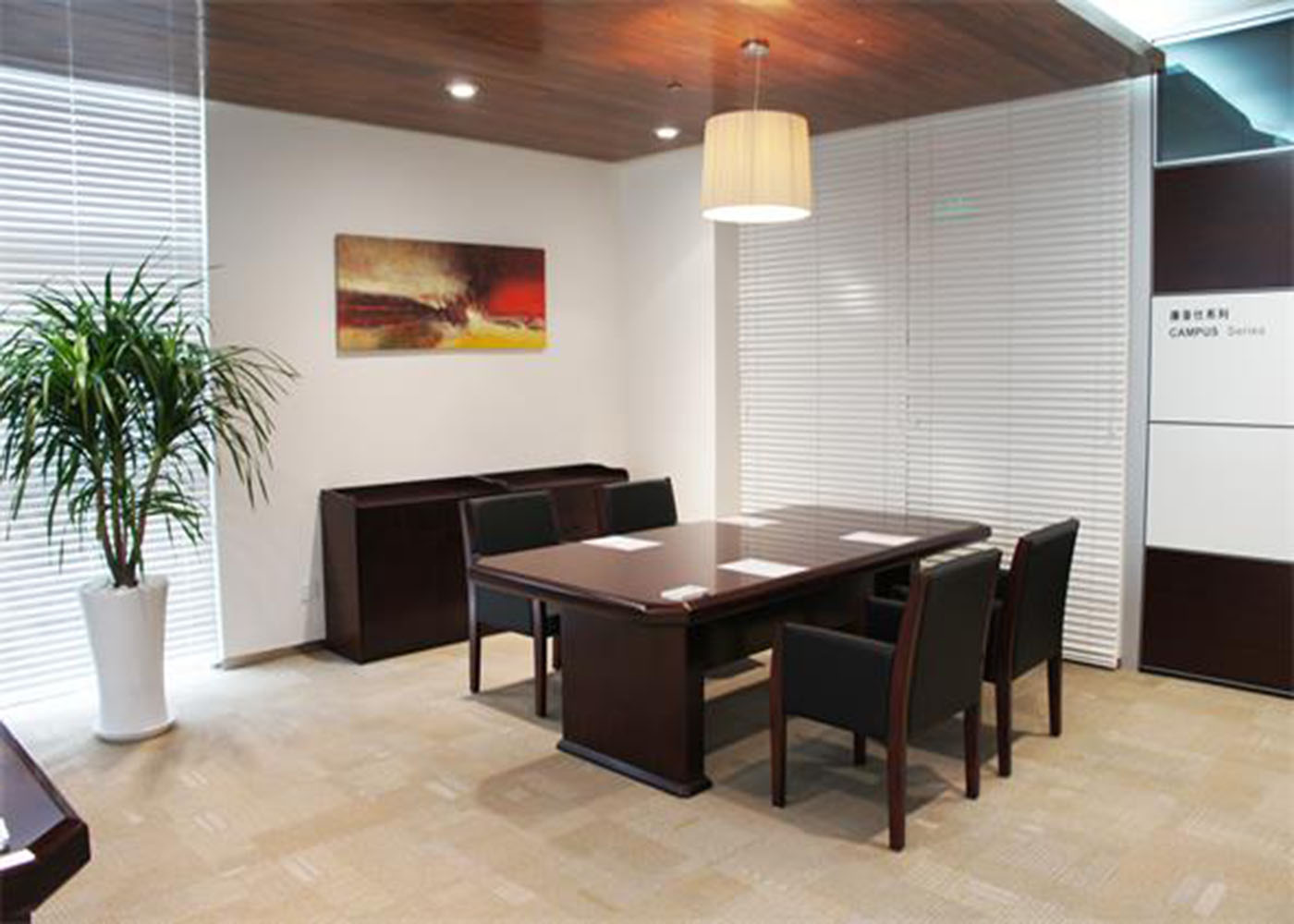 貝爾特會(huì)議桌A02，上海會(huì)議桌，【尺寸 價(jià)格 圖片 品牌】