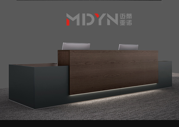 格萊蒂辦公前臺(tái)A03，上海辦公前臺(tái)，【尺寸 價(jià)格 圖片 品牌】